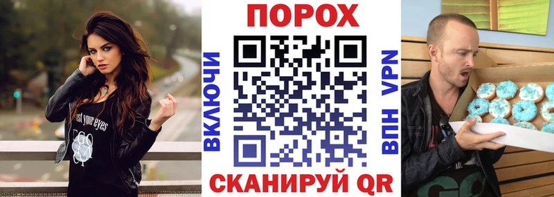 Amphetamine 98% Лянтор