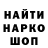 ГЕРОИН гречка Vladislav Nadrshin