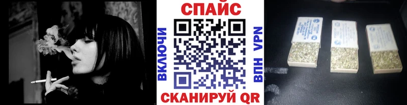 БУТИРАТ BDO  Лянтор 