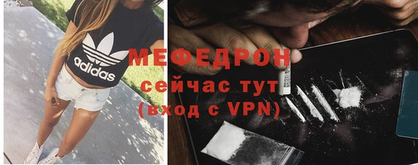 марки lsd Волосово