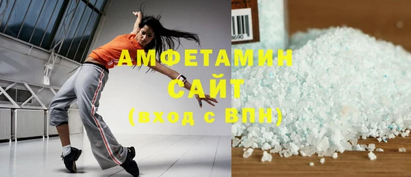 марки lsd Волосово