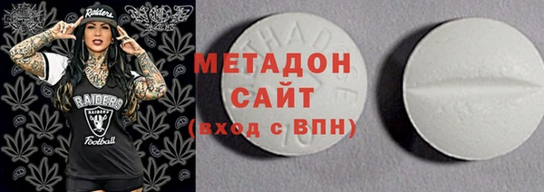 альфа пвп Верея