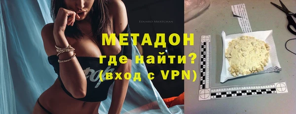 гашик Пролетарск