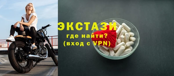 кокаин колумбия Протвино
