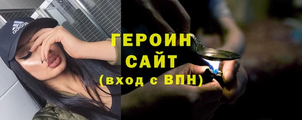 мефедрон VHQ Приозерск