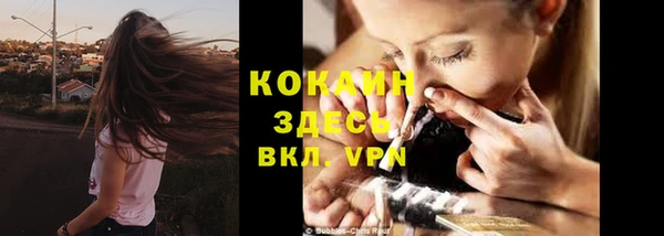 марки lsd Волосово