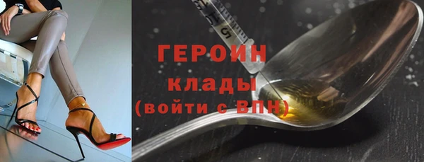 MDMA Володарск