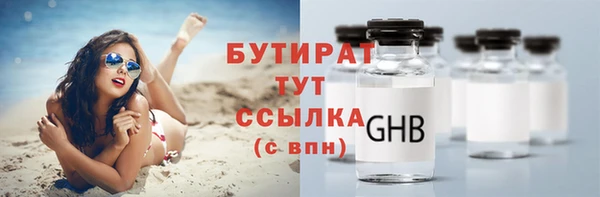 мдпв Волоколамск
