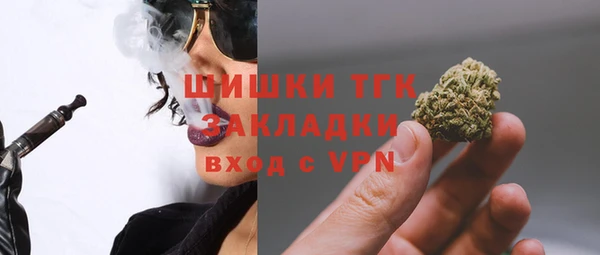 кокаин колумбия Протвино