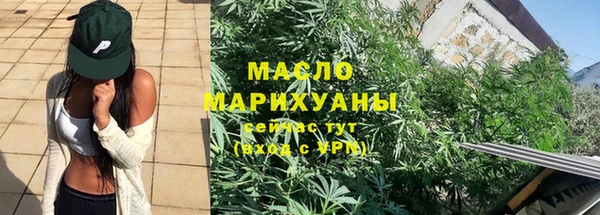 марки lsd Волосово