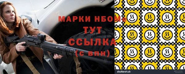 мдпв Волоколамск