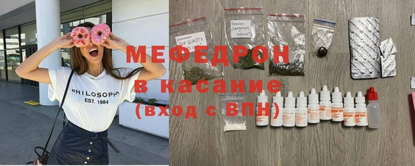 мдпв Волоколамск