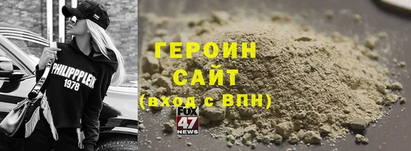 марки lsd Волосово