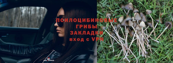 мефедрон VHQ Приозерск
