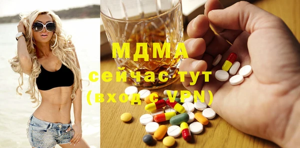 марки lsd Волосово