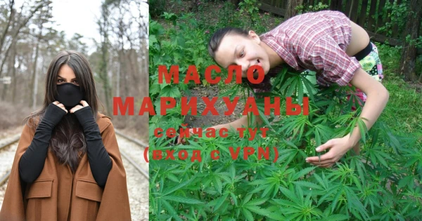 MDMA Володарск