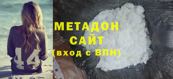 мдпв Волоколамск