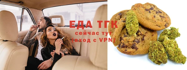 мдпв Волоколамск