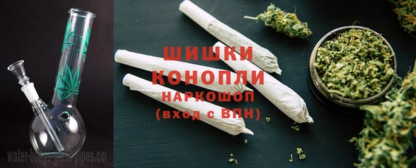 MDMA Володарск