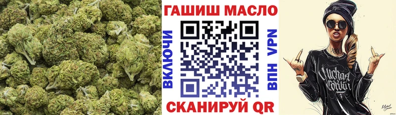 Дистиллят ТГК гашишное масло  купить  сайты  Лянтор 